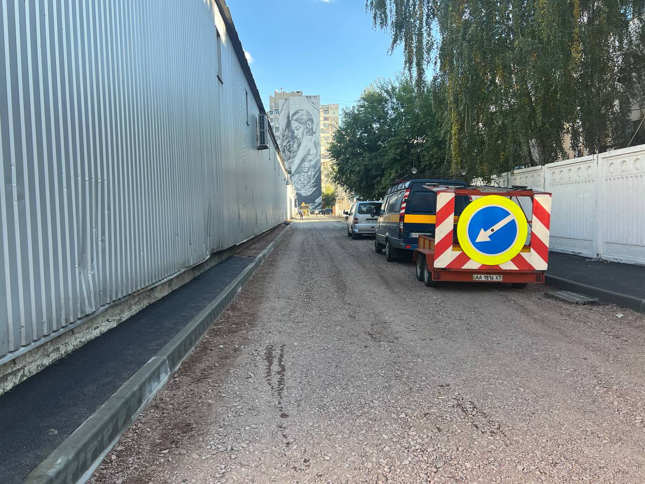 ямковий ремонт доріг