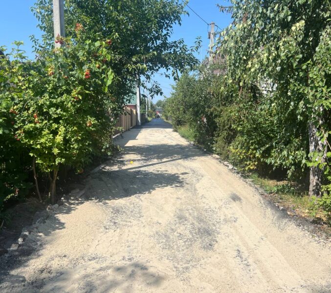 2026-02-24 14.25.27 2026-02-24 14.25.27